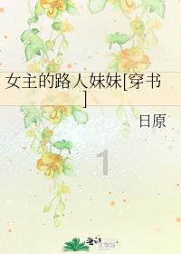 玩转宾馆房间里面的什么东西收费,探索知识的乐趣